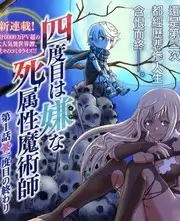成全影院电视剧在线观看 奔跑吧