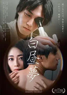 成全影院电视剧在线观看 狂飙