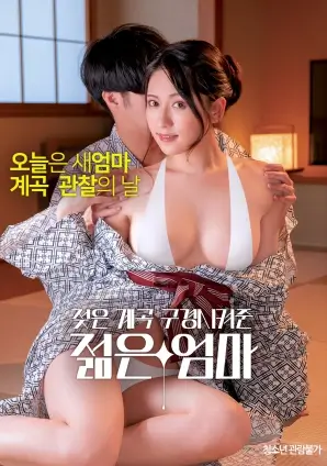 成全影院电视剧在线观看 盗梦空间